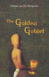 Элоиза Джарвис МакГроу - The Golden Goblet