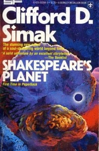 Shakespeare's Planet