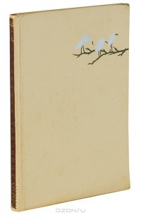 Японское искусство