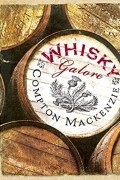 Mackenzie Compton - Whisky Galore