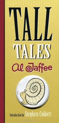 Эл Джаффи - Tall Tales