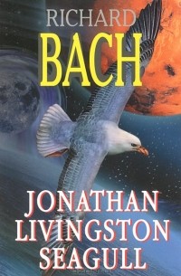 Bach Richard - Jonathan Livingston Seagull