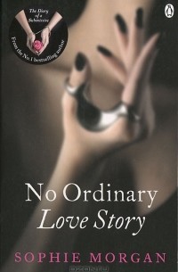 No Ordinary Love Story