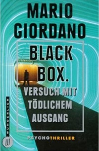Марио Джордано - Black Box