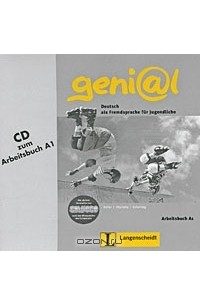  - Geni@l: Deutsch als Fremdsprache fur Jugendliche: Arbeitsbuch A1 (аудиокурс на CD)