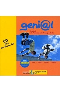  - Geni@l: Deuthsch als Fremdsprache fur Jugendliche: Kursbuch A1 (аудиокурс на CD)