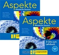  - Aspekte Mittelstufe Deutsch (аудиокурс на 3 CD)