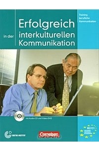 Volker Eismann - Erfolgreich in der interkulturellen Kommun (+ CD, DVD-ROM)