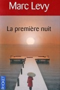La Première Nuit