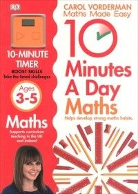 Carol Vorderman - 10 Minutes a Day Maths Ages 3-5