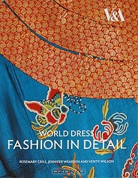  - World Dress Fashion in Detail