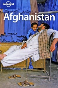 Paul Clammer - Afghanistan