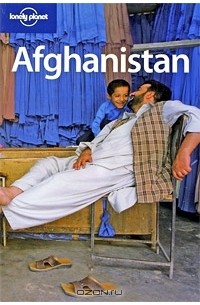 Paul Clammer - Afghanistan