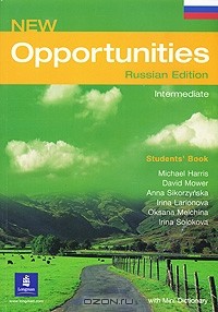  - New Opportunities Intermediate. Students' Book (комплект из 2-х книг)