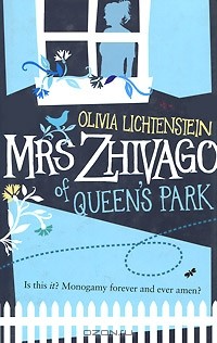 Оливия Лихтенштейн - Mrs Zhivago of Queen's Park