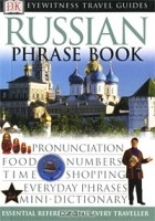  - Russian: Phrase Book