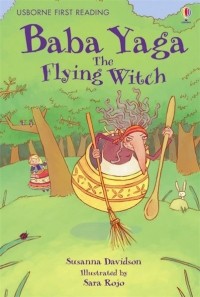 Сюзанна Дэвидсон - Baba Yaga Flying Witch