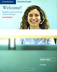 Лео Джонс - Welcome! Student's Book
