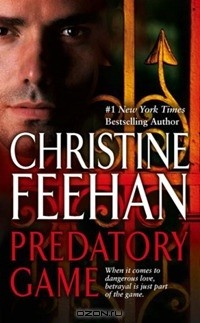  - Predatory game