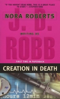 J. D. Robb - Creation in Death