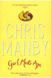 Chris Manby - Girl Meets Ape