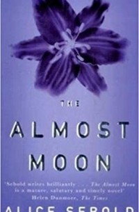 Элис Сиболд - The Almost Moon