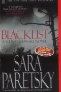 Sara Paretsky - Blacklist