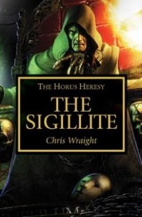 The Sigillite
