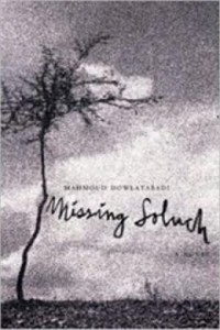 Mahmoud Dowlatabadi - Missing Soluch