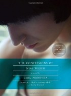 Gail Hareven - Confessions of Noa Weber, The 