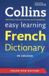 Collins Easy Learning - Collins Easy Learning French Dictionary