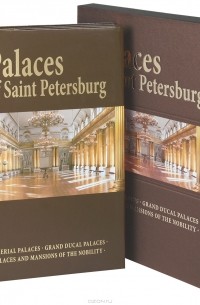  - Palaces of Saint Petersburg