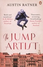 Austin Ratner - The Jump Artist