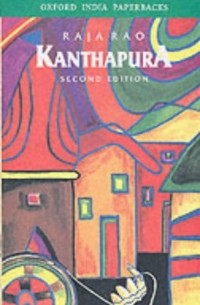 Raja Rao - Kanthapura