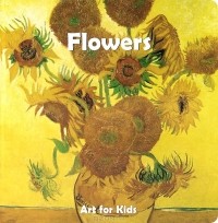  - Flowers: Puzzle books