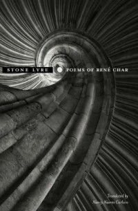 René Char - Stone Lyre