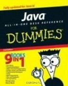  - Java All-In-One Desk Reference for Dummies