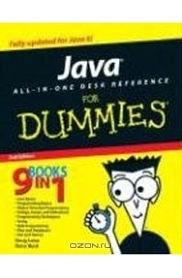  - Java All-In-One Desk Reference for Dummies