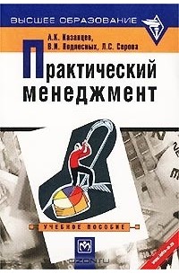 В нижегородских магазинах одежда от региональных производителей заменит зарубежные бренды