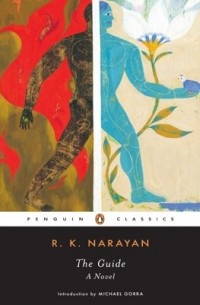 R. K. Narayan - The Guide