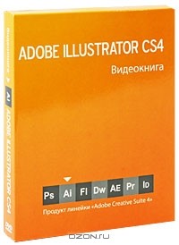А. И. Мишенев - Adobe Illustrator СS4 (+ DVD-ROM)