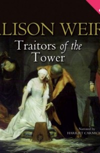 Traitors of the Tower