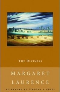 Маргарет Лоренс - The Diviners
