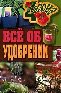 Удобная мебель для дома и дачи своими руками - Разное - Форум мебельщиков