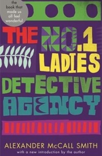 The No. 1 Ladies' Detective Agency