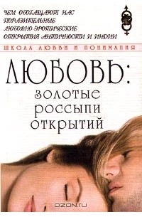 Поиск книг