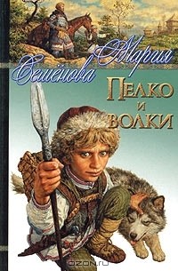 Обложка