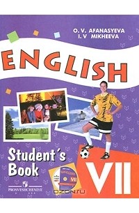  - English 7: Student's Book / Английский язык. 7 класс (+ CD-ROM)