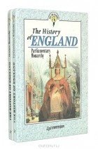 И. И. Бурова - The History of England (комплект из 2 книг)