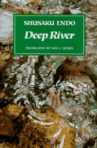 Deep River